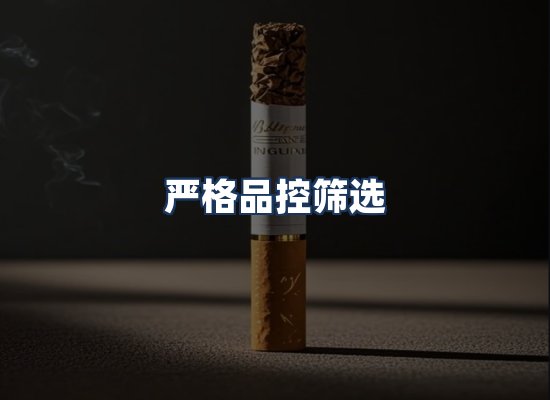 直发优势